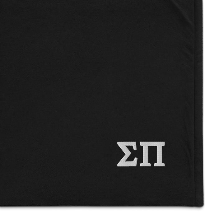 Sigma Pi Sherpa Blanket