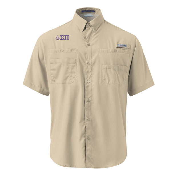 Sigma Pi Short Sleeve PFG by Columbia