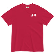 LIMITED RELEASE: Sigma Pi Holiday T-Shirt