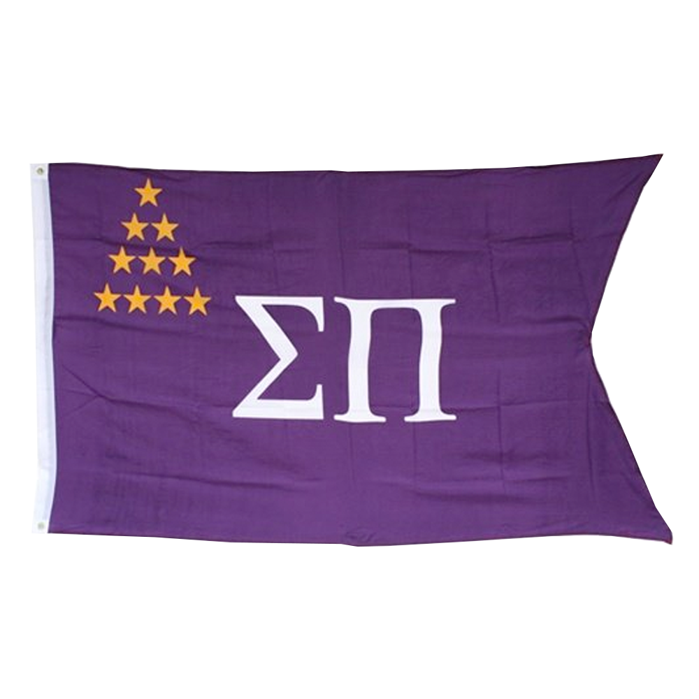 Sigma Pi Vintage Corduroy Hat