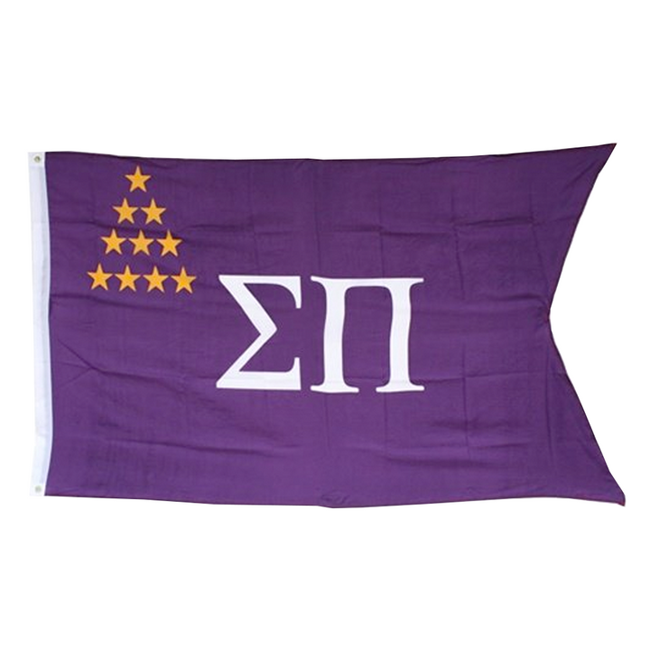 Sigma Pi New Brother Bundle